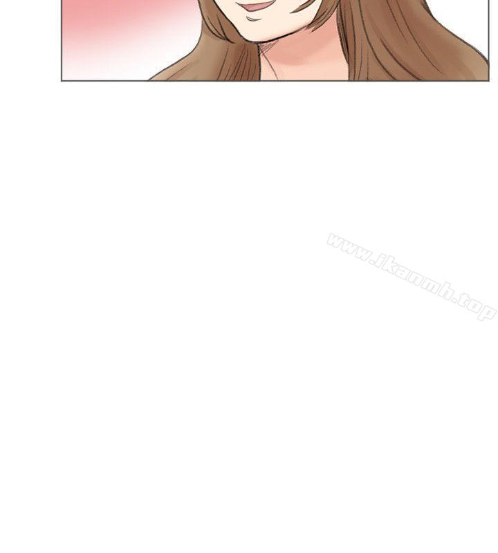 《我要睡你的女人》漫画 第49話-你也在耍我嗎?