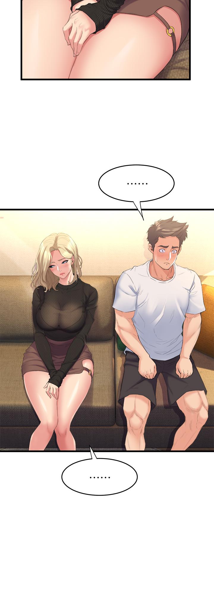 《舞蹈系學姊們》漫画 第3話-我們...來做吧