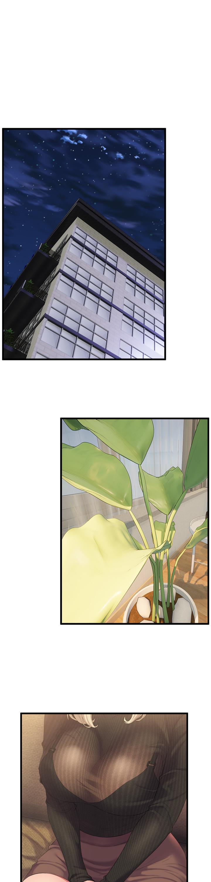 《舞蹈系學姊們》漫画 第3話-我們...來做吧
