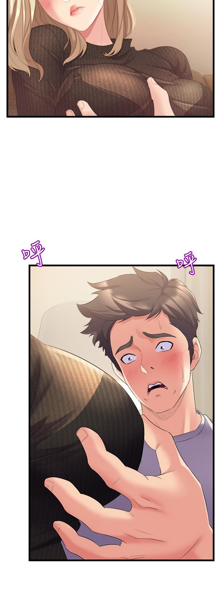 《舞蹈系學姊們》漫画 第3話-我們...來做吧