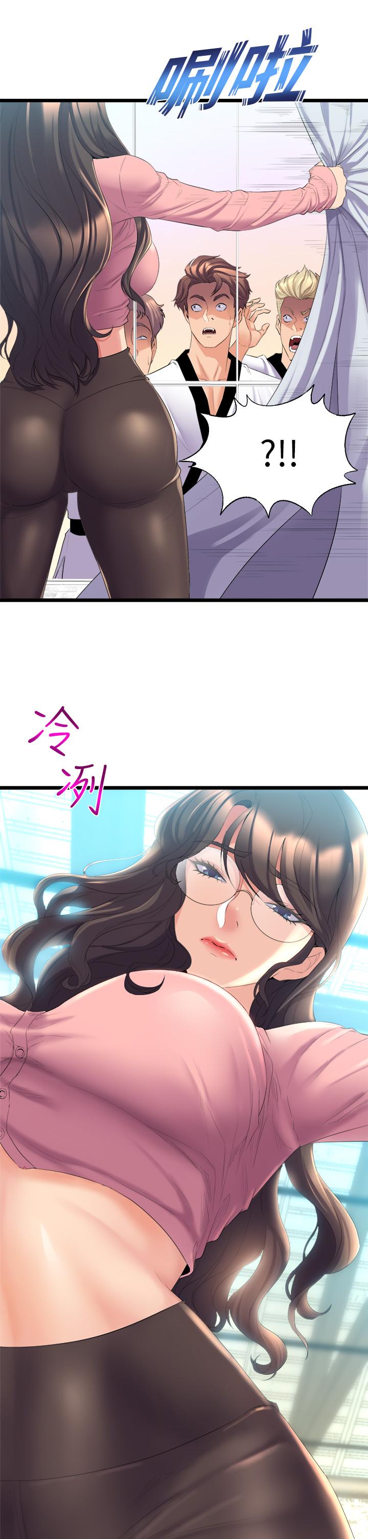 《舞蹈系學姊們》漫画 第3話-我們...來做吧