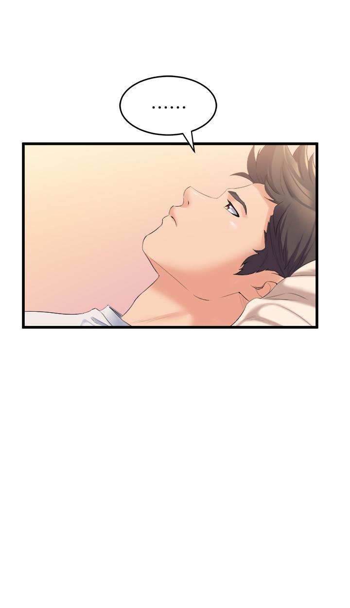 《舞蹈系學姊們》漫画 第3話-我們...來做吧