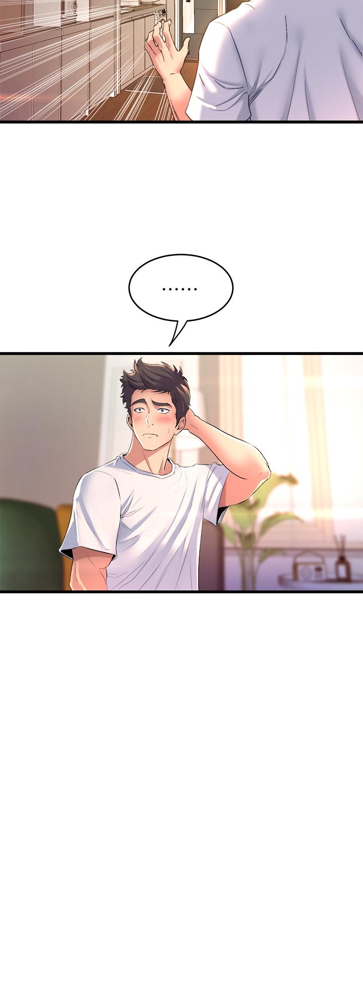《舞蹈系學姊們》漫画 第4話-用身體來道歉
