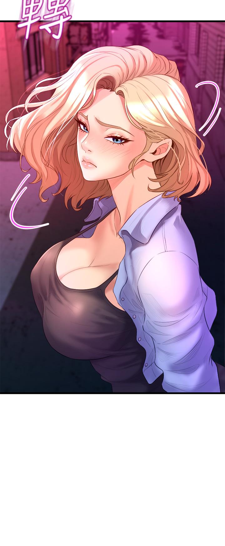《舞蹈系學姊們》漫画 第6話-特別讓你內射
