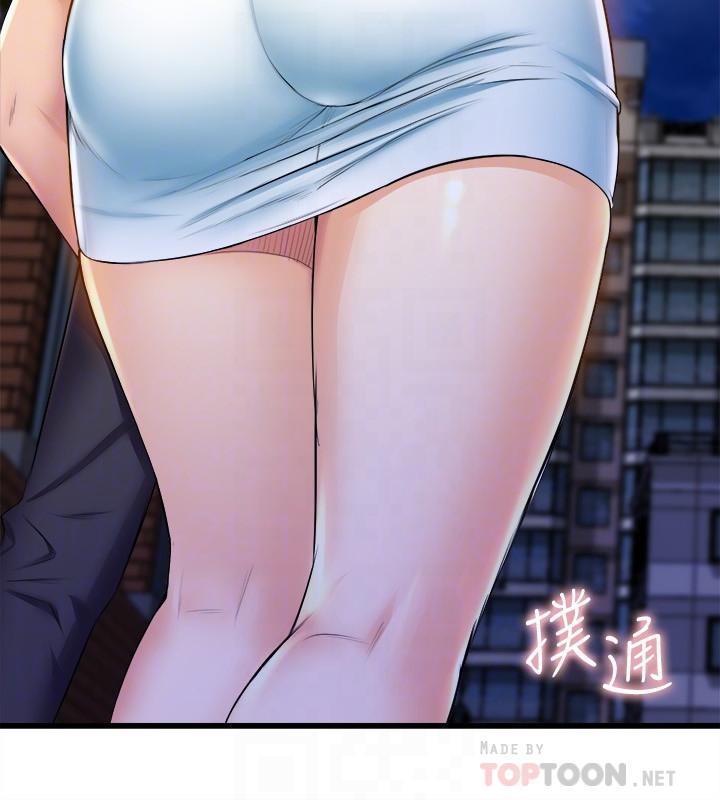 《舞蹈系學姊們》漫画 第31話-如果我男友是你就好了