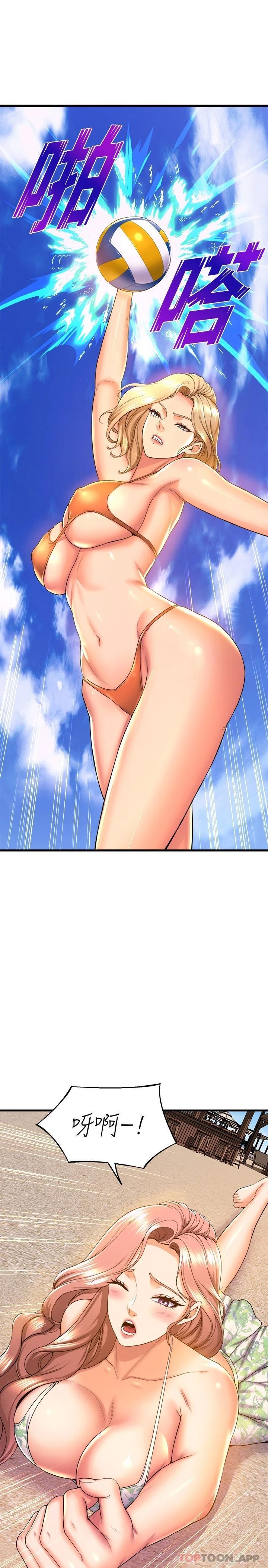 《舞蹈系學姊們》漫画 第47话-因激烈碰撞滑落的比基尼