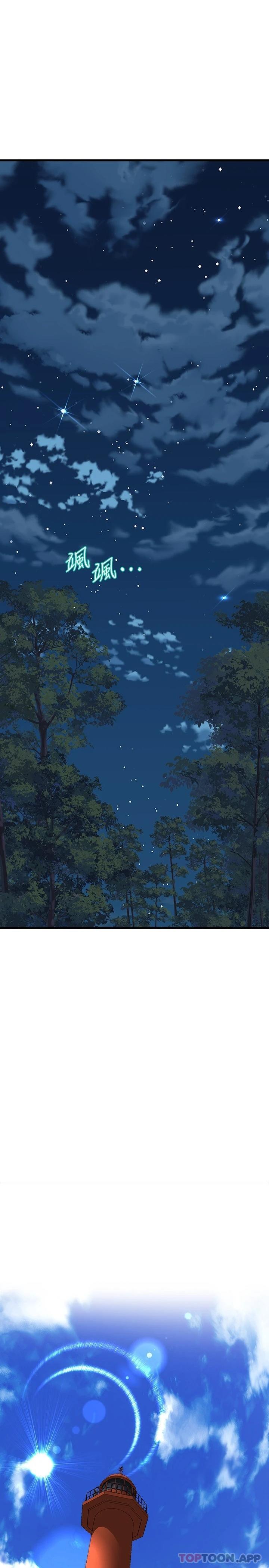 《舞蹈系學姊們》漫画 第47话-因激烈碰撞滑落的比基尼