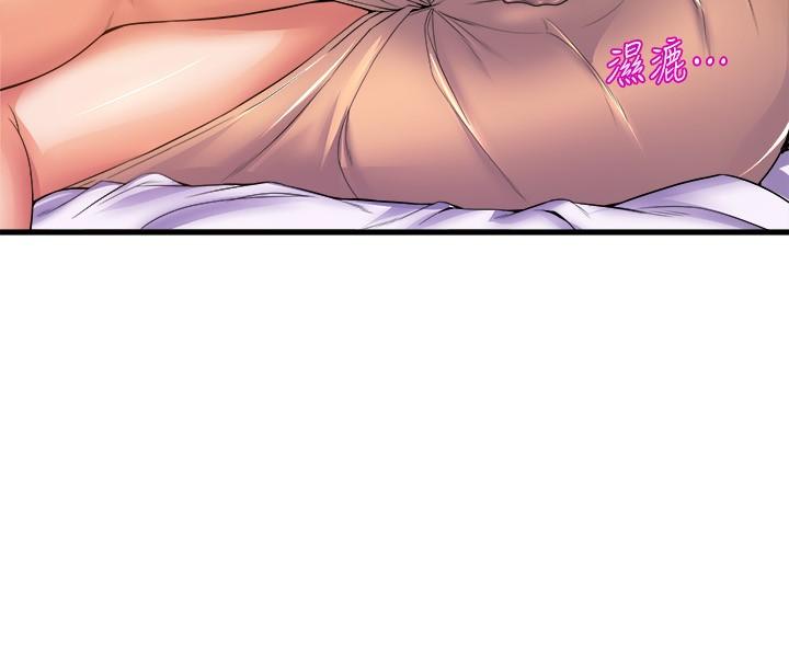 《舞蹈系學姊們》漫画 第50話-恢復疲勞的深層經絡按摩