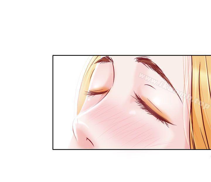 《夏美我的愛》漫画 第2話