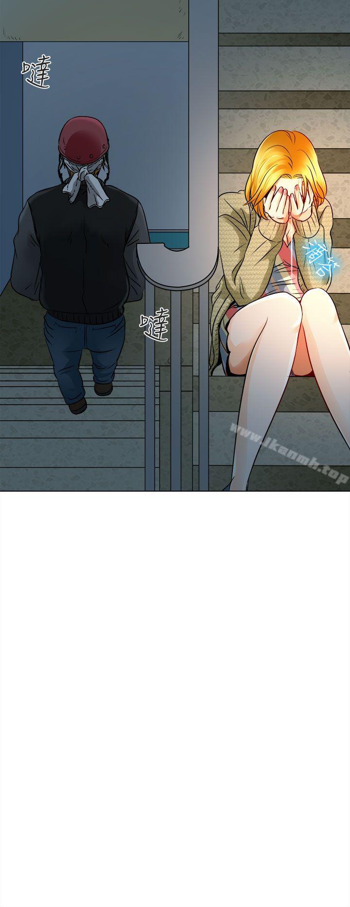 《夏美我的愛》漫画 第11話