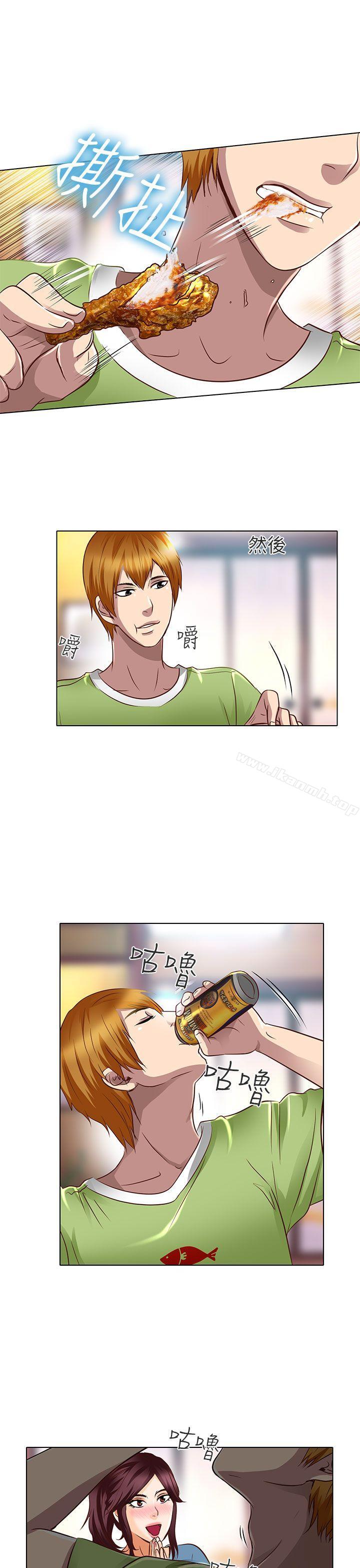 《夏美我的愛》漫画 第18話