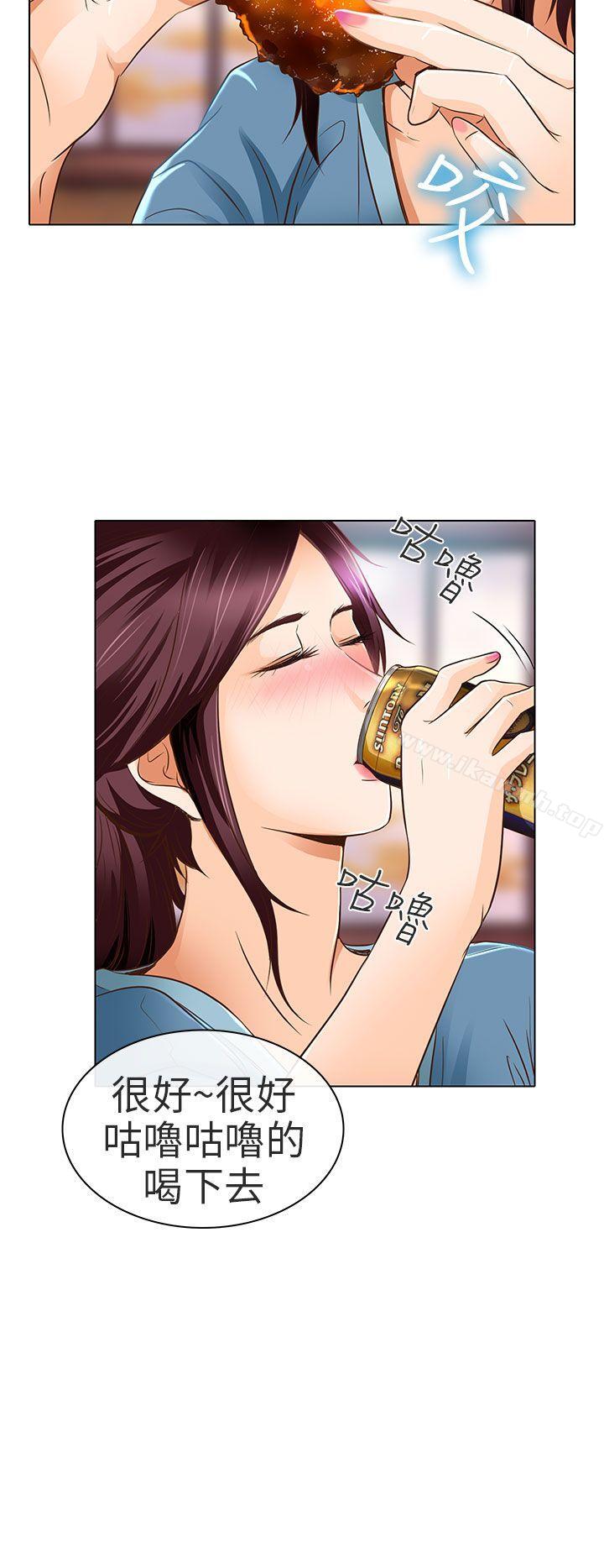 《夏美我的愛》漫画 第18話