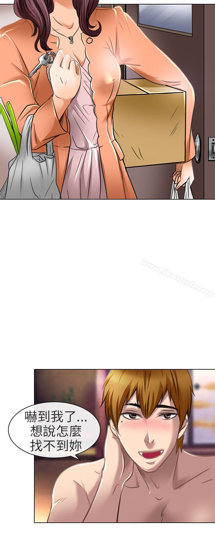 《夏美我的愛》漫画 第21話