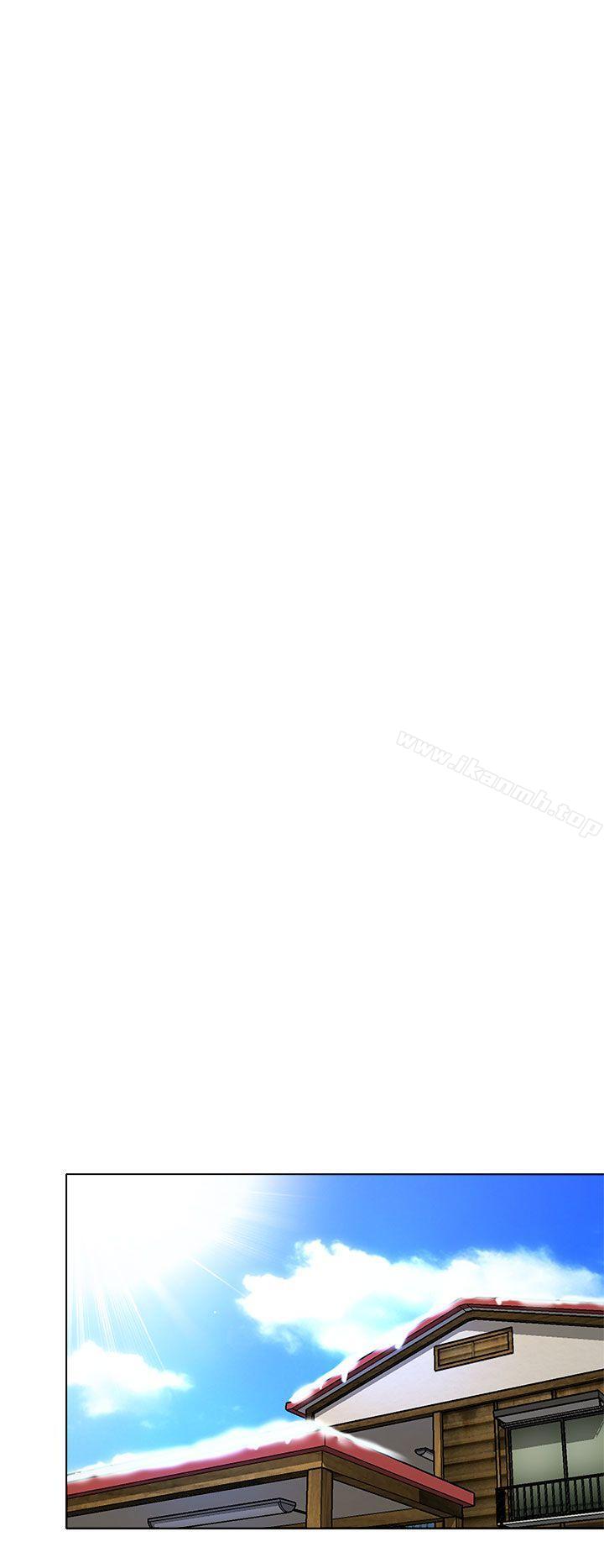《夏美我的愛》漫画 最終話
