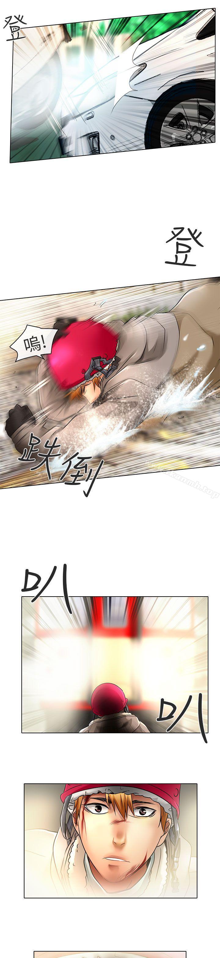 《夏美我的愛》漫画 最終話