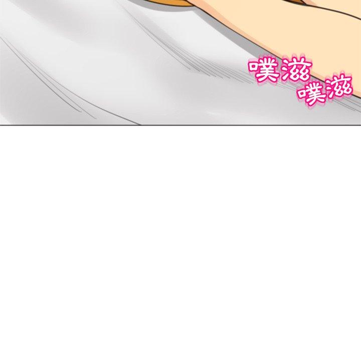 《現成老爸》漫画 第10話
