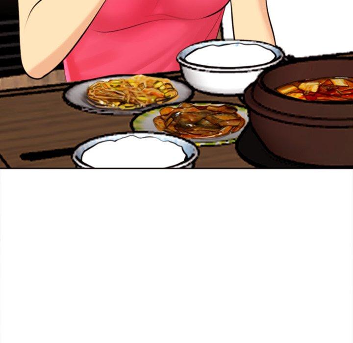 《現成老爸》漫画 第10話
