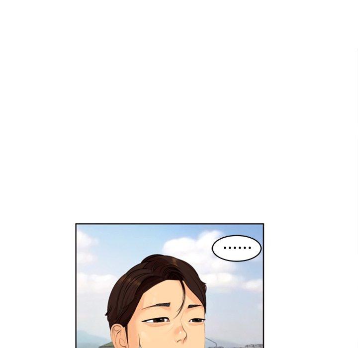 《現成老爸》漫画 第10話