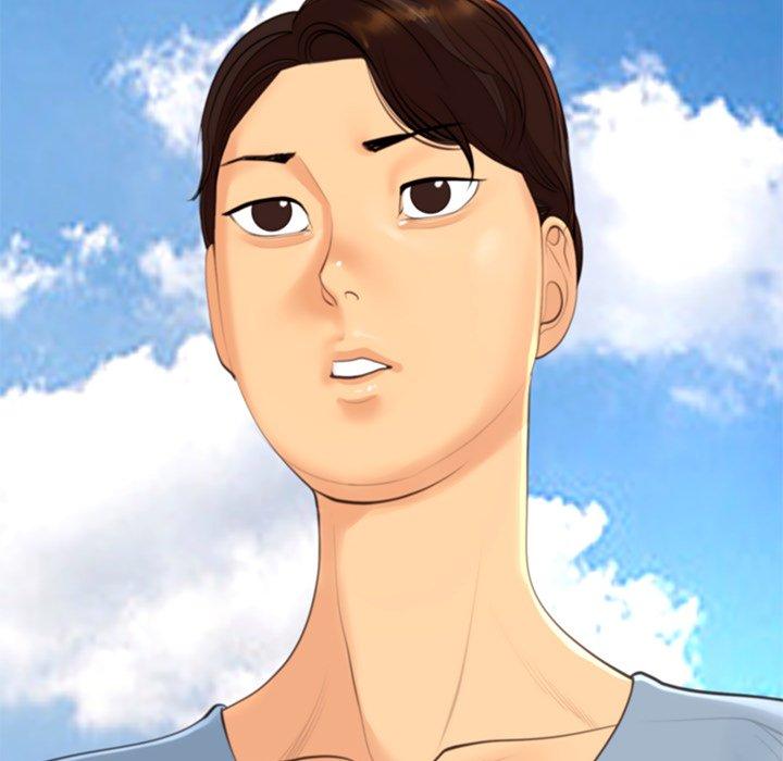 《現成老爸》漫画 第11話