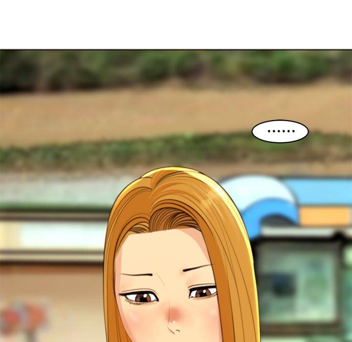 《現成老爸》漫画 第11話