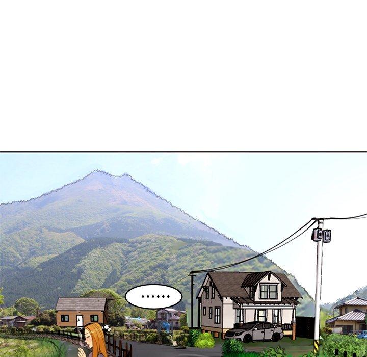 《現成老爸》漫画 第11話