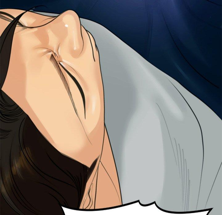 《現成老爸》漫画 第12話