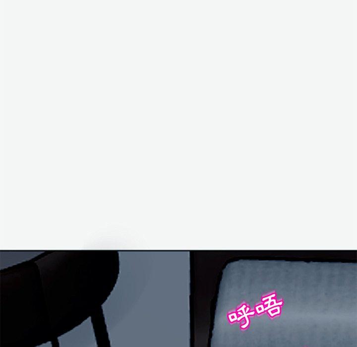 《現成老爸》漫画 第12話