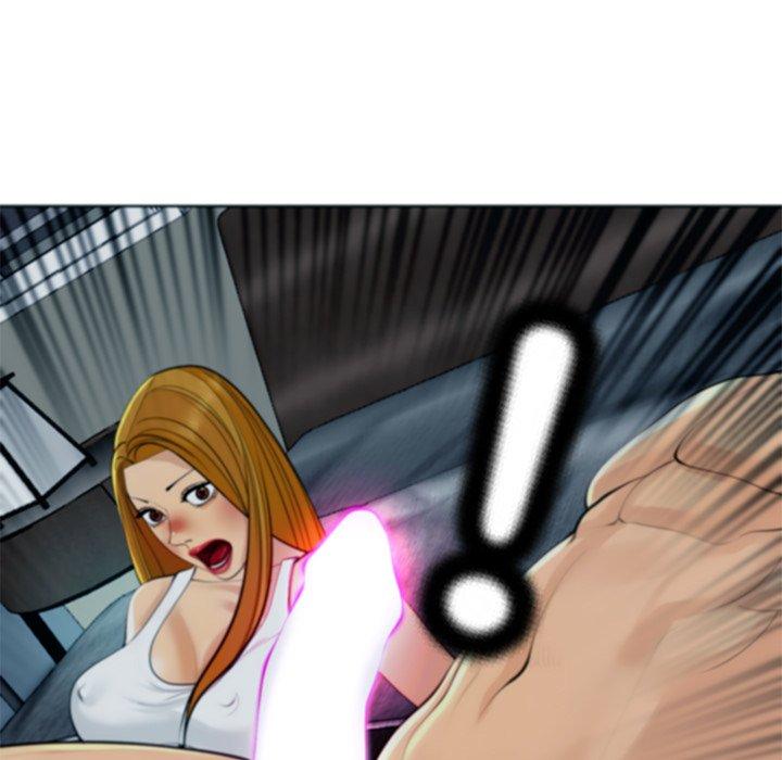 《現成老爸》漫画 第13話