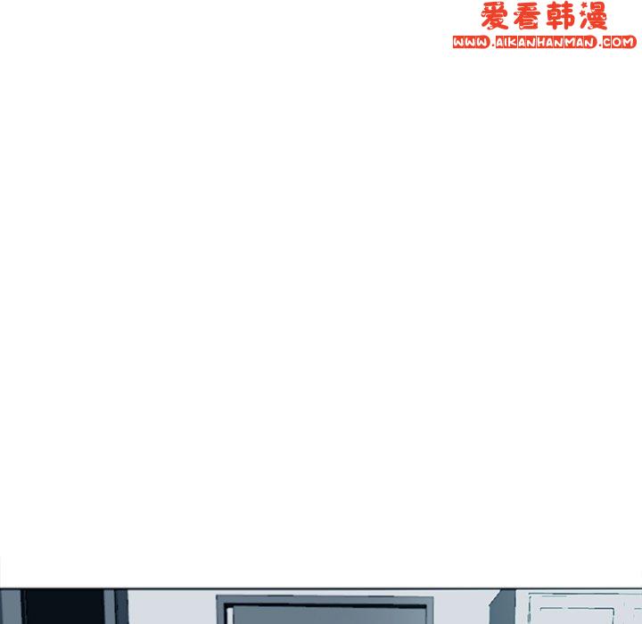 《現成老爸》漫画 第14話