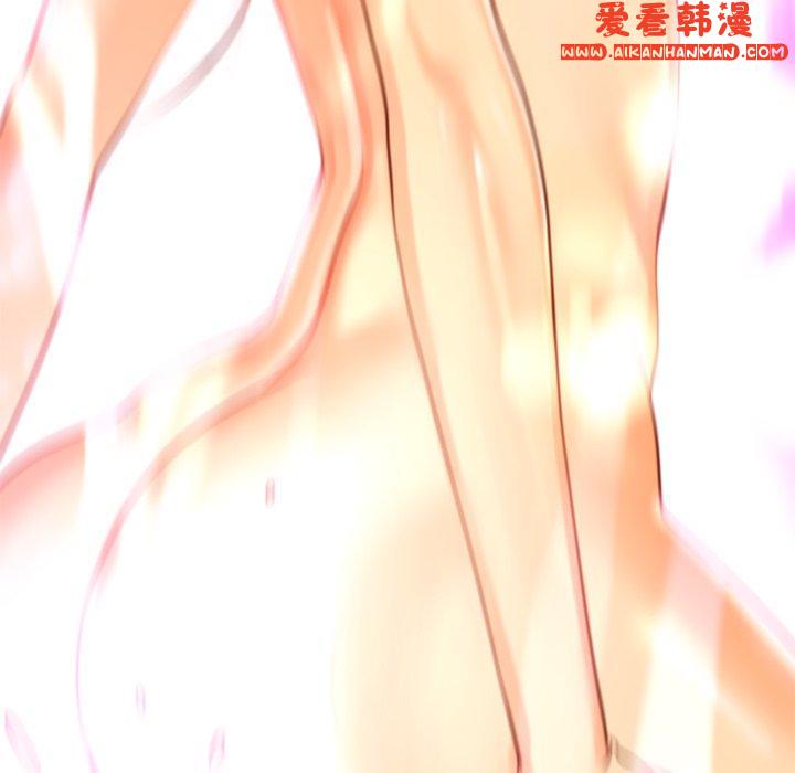 《現成老爸》漫画 第14話