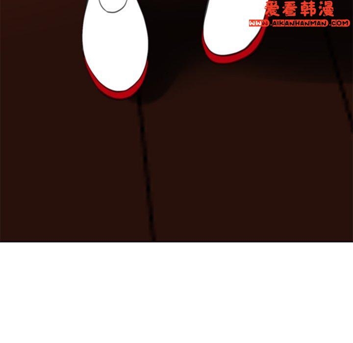《現成老爸》漫画 第14話