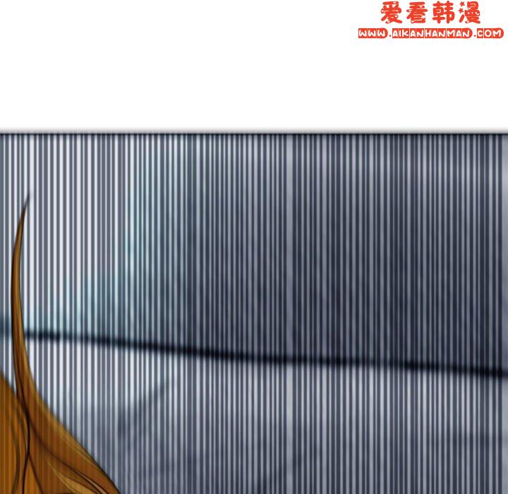 《現成老爸》漫画 第14話