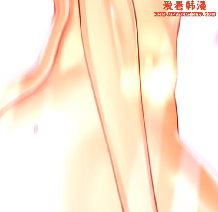 《現成老爸》漫画 第14話