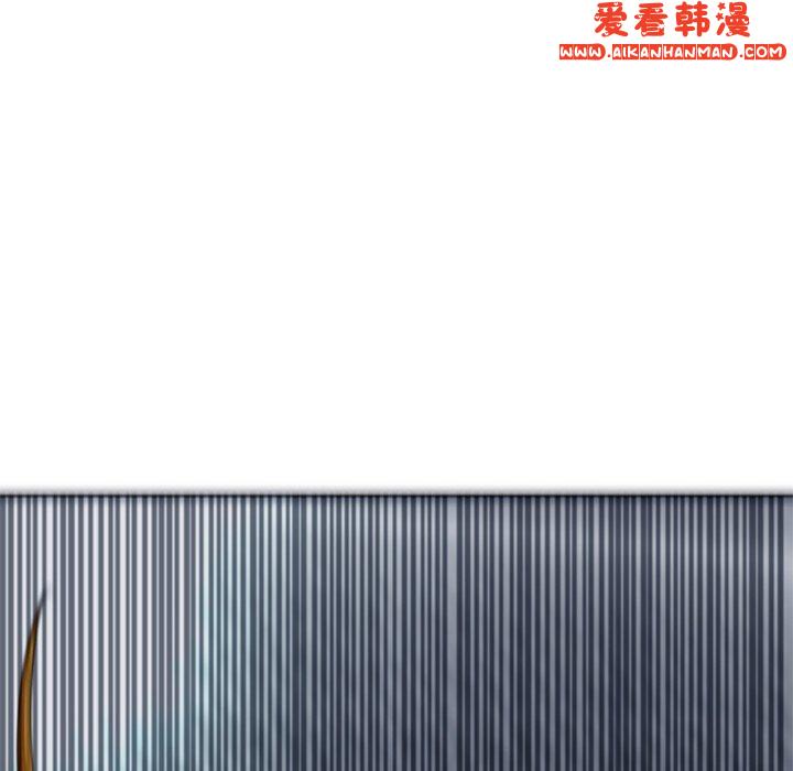 《現成老爸》漫画 第15話