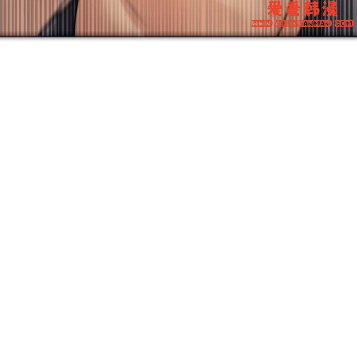 《現成老爸》漫画 第15話