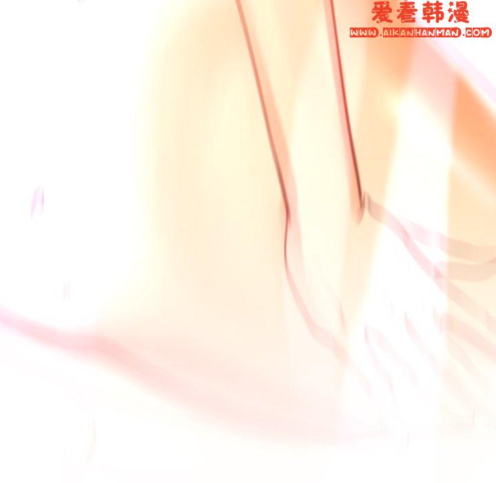 《現成老爸》漫画 第15話
