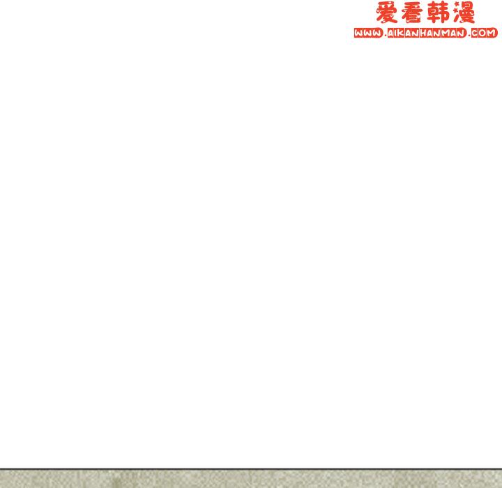 《現成老爸》漫画 第15話