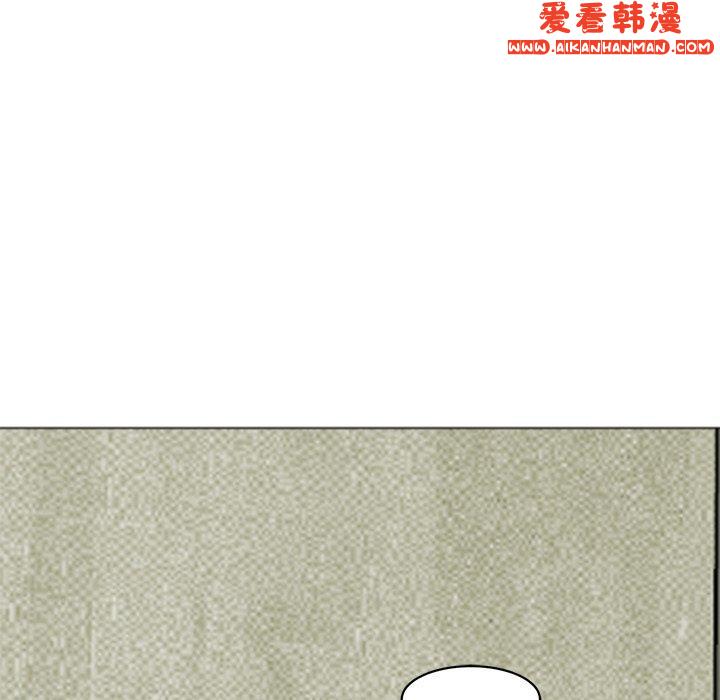 《現成老爸》漫画 第15話