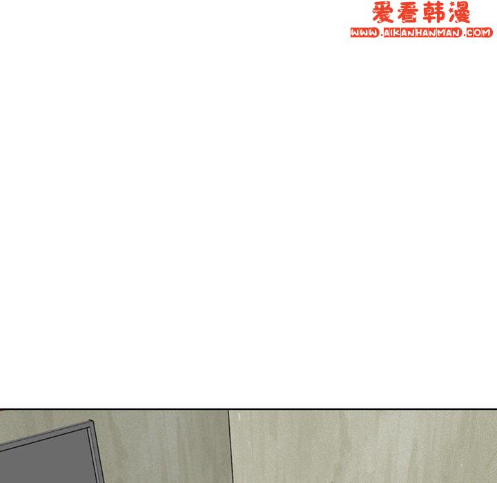 《現成老爸》漫画 第15話