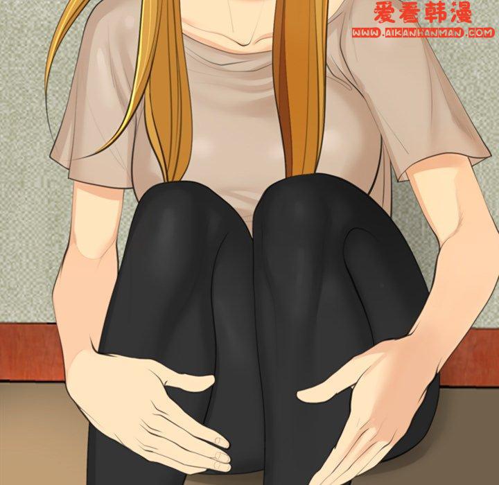 《現成老爸》漫画 第15話