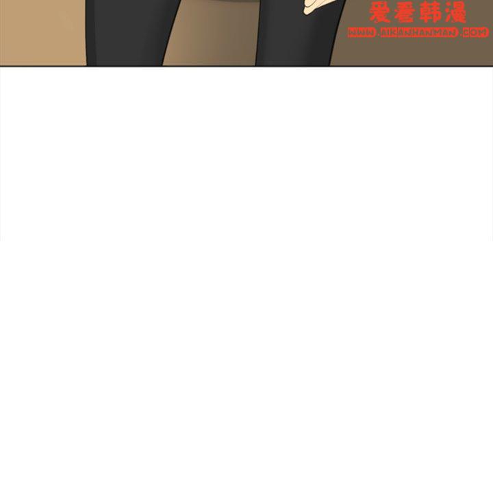 《現成老爸》漫画 第15話