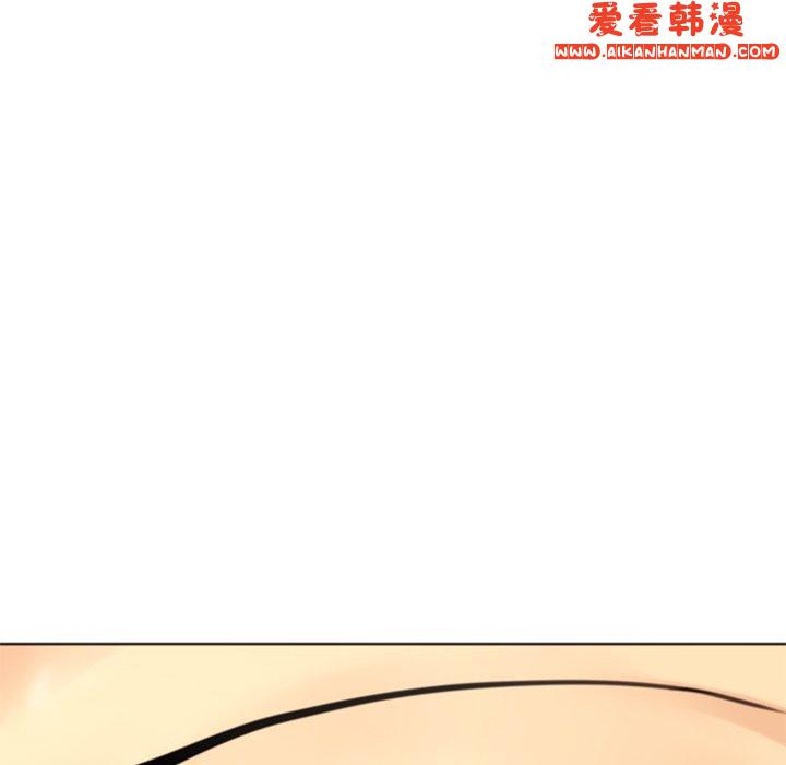 《現成老爸》漫画 第15話