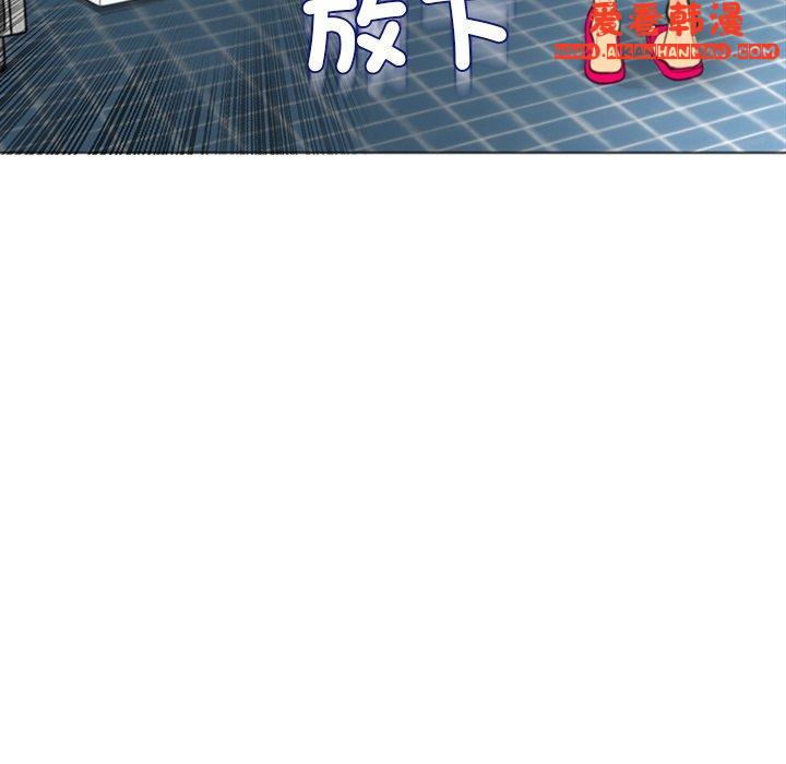 《現成老爸》漫画 第15話