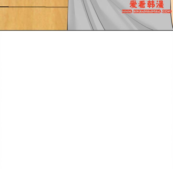 《現成老爸》漫画 第15話