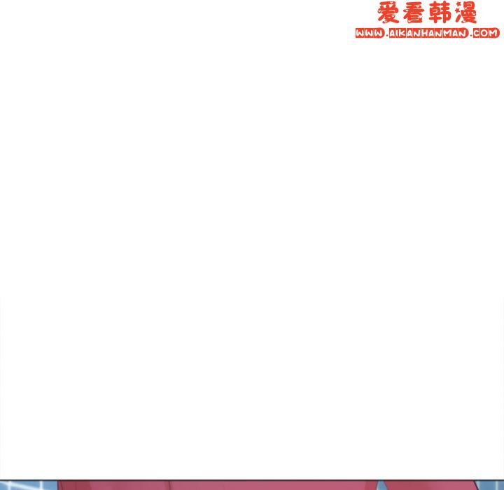 《現成老爸》漫画 第15話