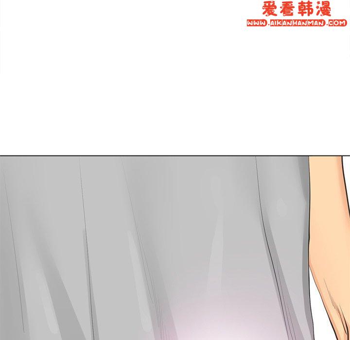 《現成老爸》漫画 第15話