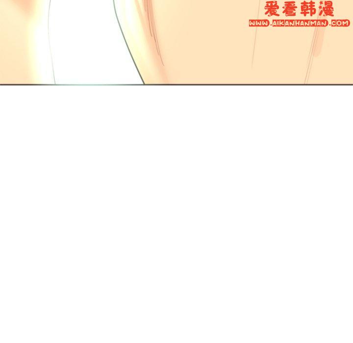 《現成老爸》漫画 第15話