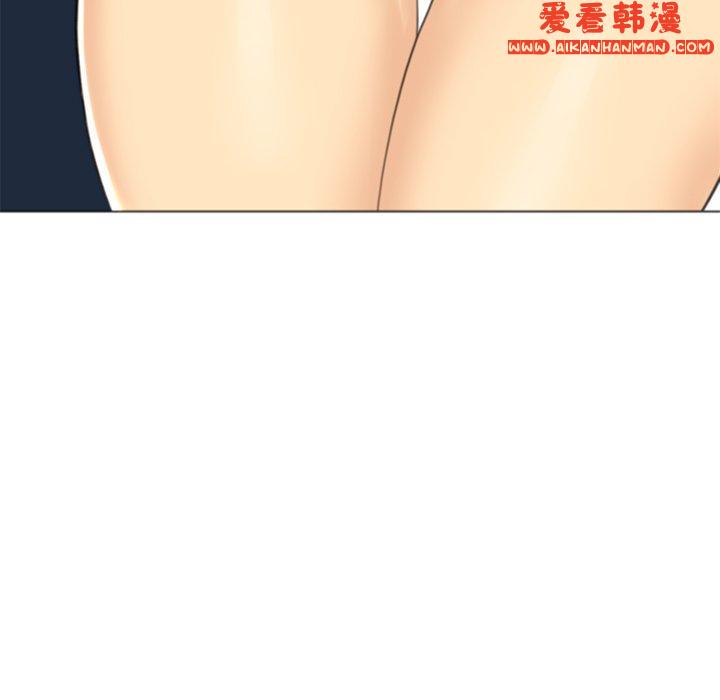 《現成老爸》漫画 第15話