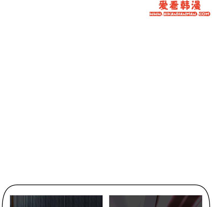 《現成老爸》漫画 第15話