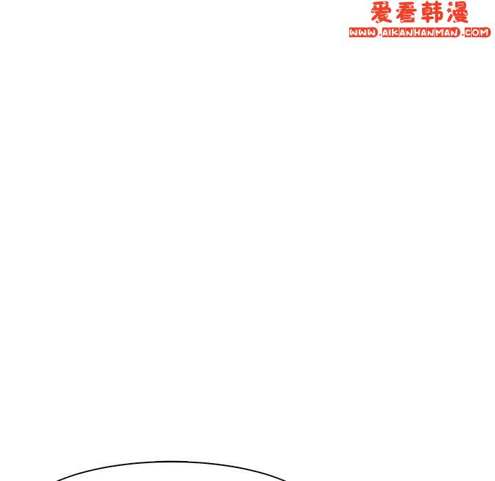 《現成老爸》漫画 第15話